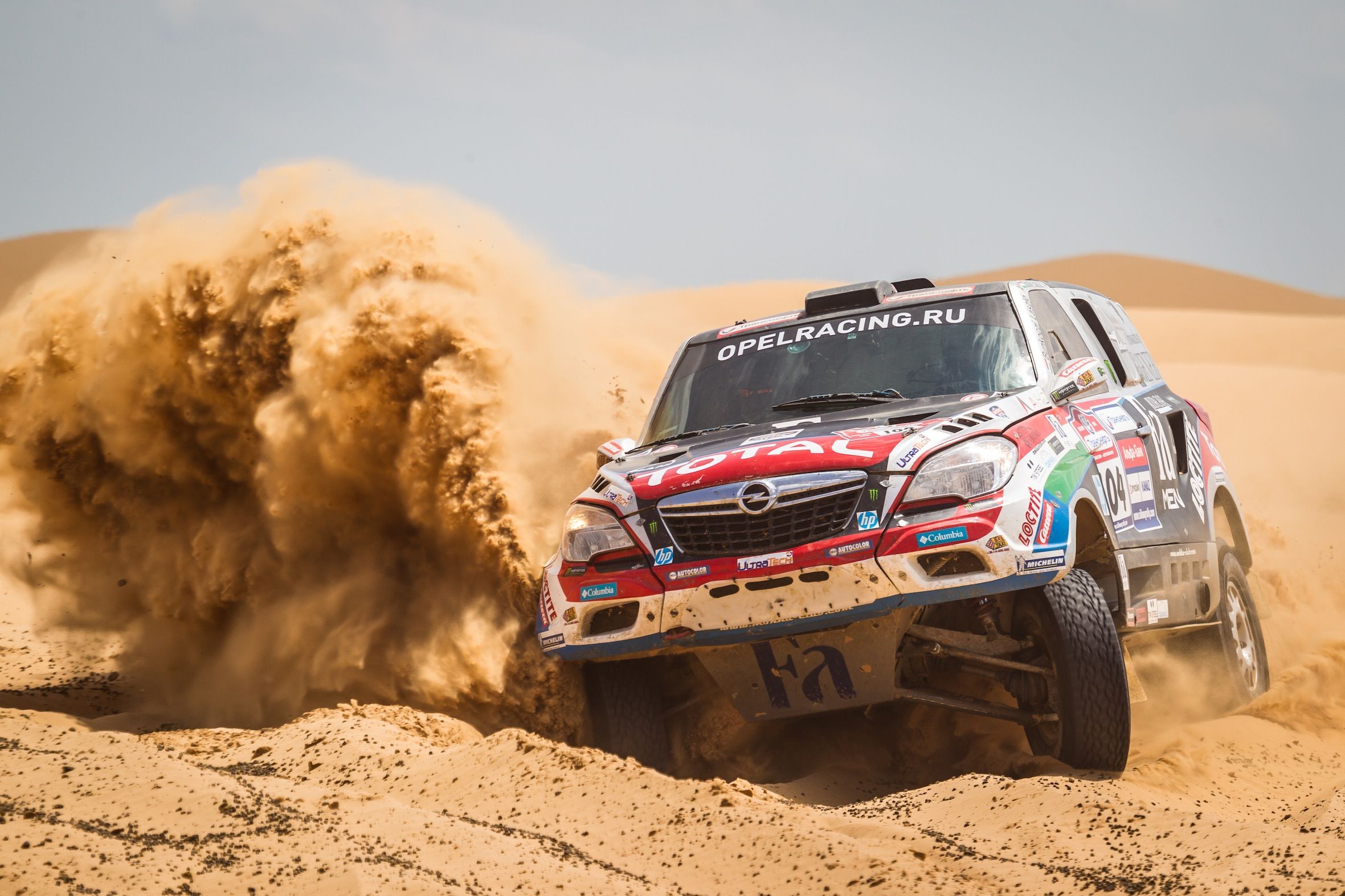 SilkWay Rally 7. szakasz